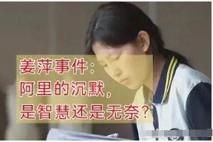 新利18官方专营截图2